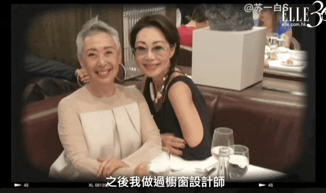 名利场俞琤70岁生日选在这中环银行家蒲点SEVVA及其背后老板是什么来头?(图51) 名利场俞琤70岁生日选在这中环银行家蒲点SEVVA及其背后老板是什么来头?(图51)