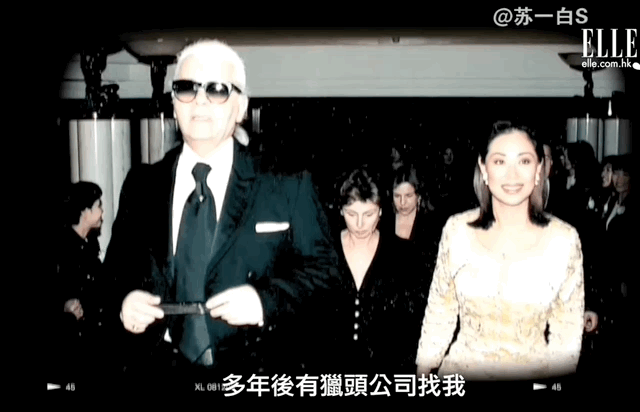 名利场俞琤70岁生日选在这中环银行家蒲点SEVVA及其背后老板是什么来头?(图55) 名利场俞琤70岁生日选在这中环银行家蒲点SEVVA及其背后老板是什么来头?(图55)