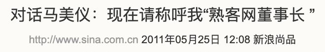 名利场俞琤70岁生日选在这中环银行家蒲点SEVVA及其背后老板是什么来头?(图61) 名利场俞琤70岁生日选在这中环银行家蒲点SEVVA及其背后老板是什么来头?(图61)