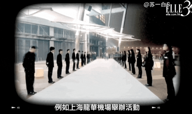 名利场俞琤70岁生日选在这中环银行家蒲点SEVVA及其背后老板是什么来头?(图57) 名利场俞琤70岁生日选在这中环银行家蒲点SEVVA及其背后老板是什么来头?(图57)