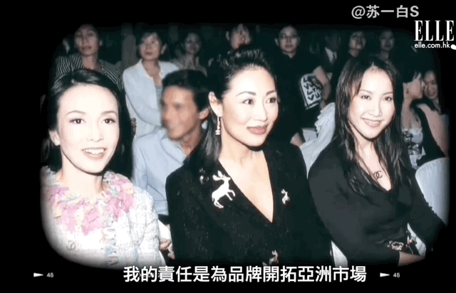 名利场俞琤70岁生日选在这中环银行家蒲点SEVVA及其背后老板是什么来头?(图56) 名利场俞琤70岁生日选在这中环银行家蒲点SEVVA及其背后老板是什么来头?(图56)
