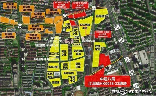 上海虹口中建虹悦里欢迎你-中建虹悦里首页网站-楼盘详情价格户型