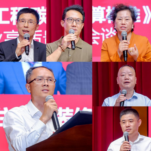 第五届GCH全装修品牌日 共议好房子高质量发展(图12) 第五届GCH全装修品牌日 共议好房子高质量发展(图12)