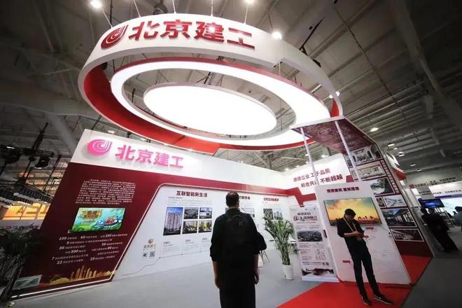 龙湖建工·九里熙宸官方网站!(图2) 龙湖建工·九里熙宸官方网站!(图2)