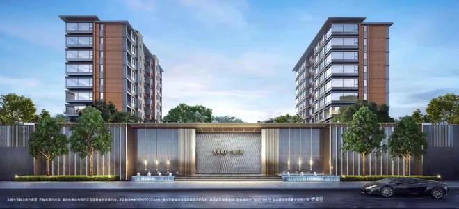 龙湖建工·九里熙宸官方网站!(图13) 龙湖建工·九里熙宸官方网站!(图13)
