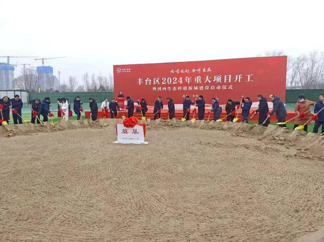 龙湖建工·九里熙宸官方网站!(图15) 龙湖建工·九里熙宸官方网站!(图15)