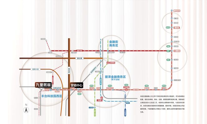 龙湖建工·九里熙宸官方网站!(图20) 龙湖建工·九里熙宸官方网站!(图20)