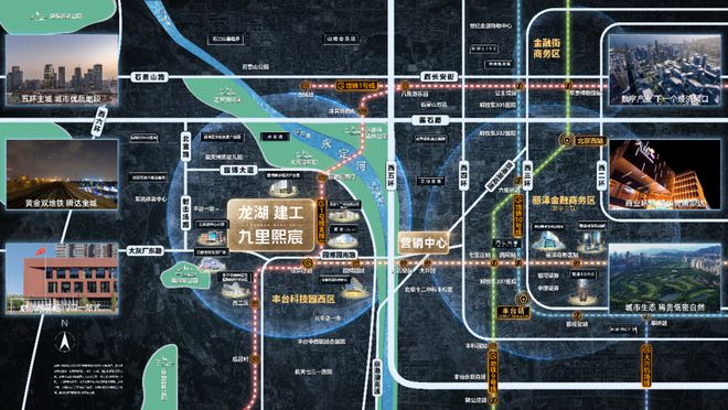 龙湖建工·九里熙宸官方网站!(图22) 龙湖建工·九里熙宸官方网站!(图22)