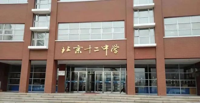 龙湖建工·九里熙宸官方网站!(图28) 龙湖建工·九里熙宸官方网站!(图28)
