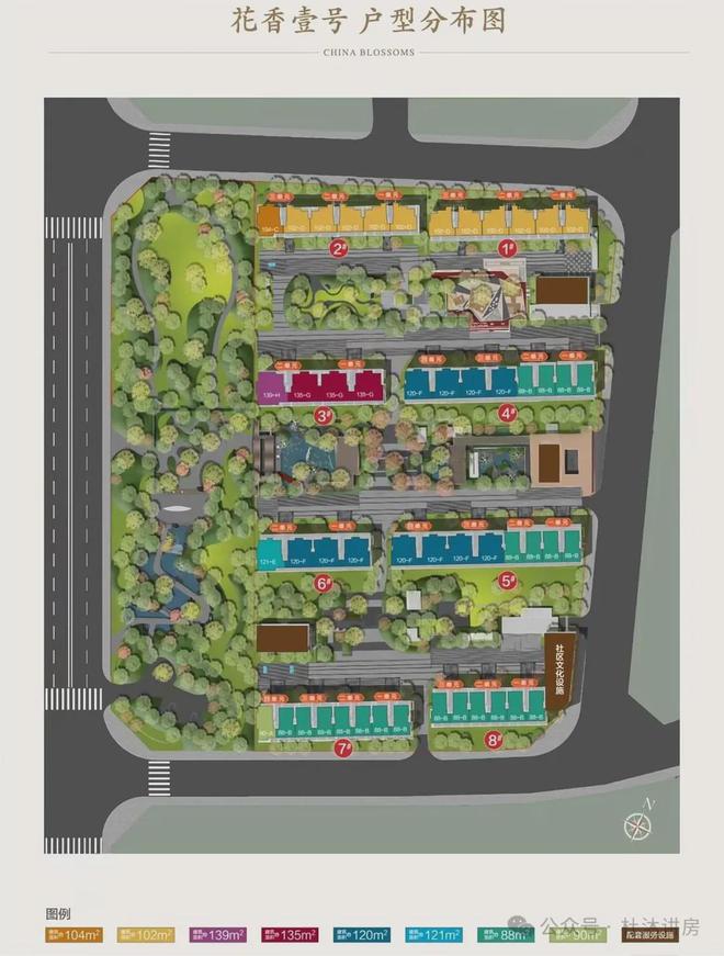 权威发布:中建壹品花香壹号售楼电线楼盘简讯(图5) 权威发布:中建壹品花香壹号售楼电线楼盘简讯(图5)