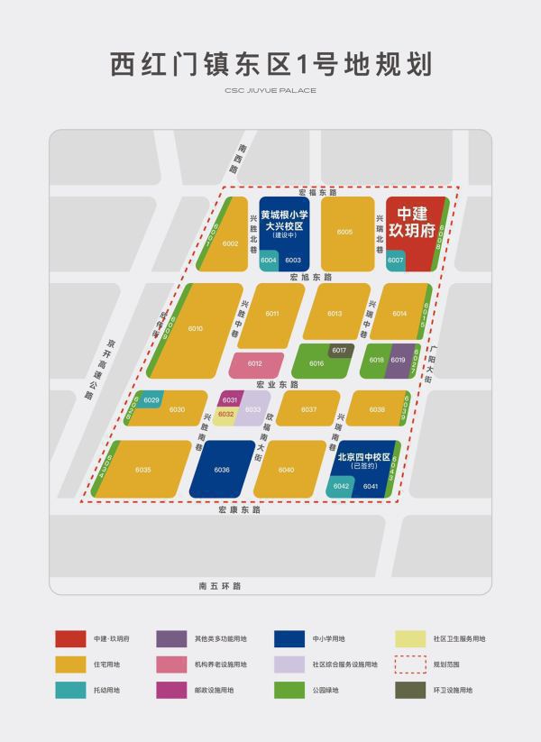 2024首页网站-中建玖玥府售楼处-中建玖玥府电话位置-户型-房价!(图2) 2024首页网站-中建玖玥府售楼处-中建玖玥府电话位置-户型-房价!(图2)