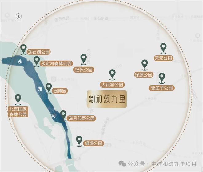 2024北京中建·和颂九里(售楼处)官方网站-房价-户型-楼盘资讯(图12) 2024北京中建·和颂九里(售楼处)官方网站-房价-户型-楼盘资讯(图12)