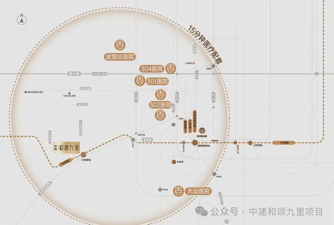 2024北京中建·和颂九里(售楼处)官方网站-房价-户型-楼盘资讯(图10) 2024北京中建·和颂九里(售楼处)官方网站-房价-户型-楼盘资讯(图10)