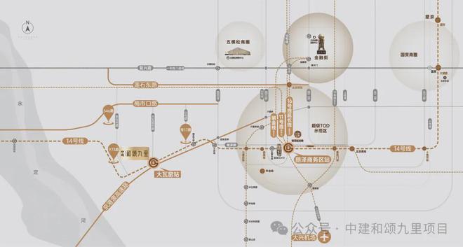 2024北京中建·和颂九里(售楼处)官方网站-房价-户型-楼盘资讯(图8) 2024北京中建·和颂九里(售楼处)官方网站-房价-户型-楼盘资讯(图8)