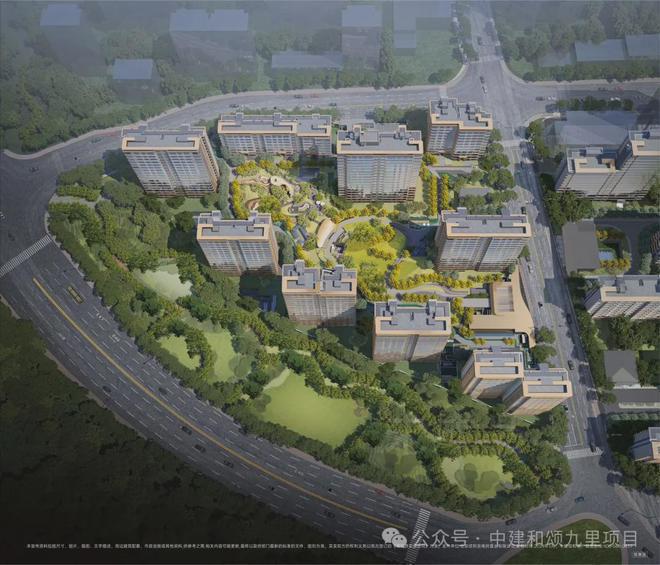 2024北京中建·和颂九里(售楼处)官方网站-房价-户型-楼盘资讯(图2) 2024北京中建·和颂九里(售楼处)官方网站-房价-户型-楼盘资讯(图2)