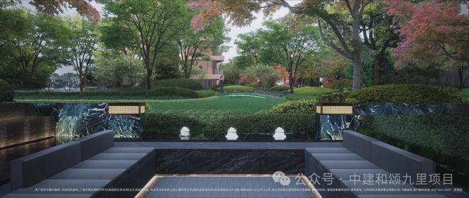 2024北京中建·和颂九里(售楼处)官方网站-房价-户型-楼盘资讯(图14) 2024北京中建·和颂九里(售楼处)官方网站-房价-户型-楼盘资讯(图14)