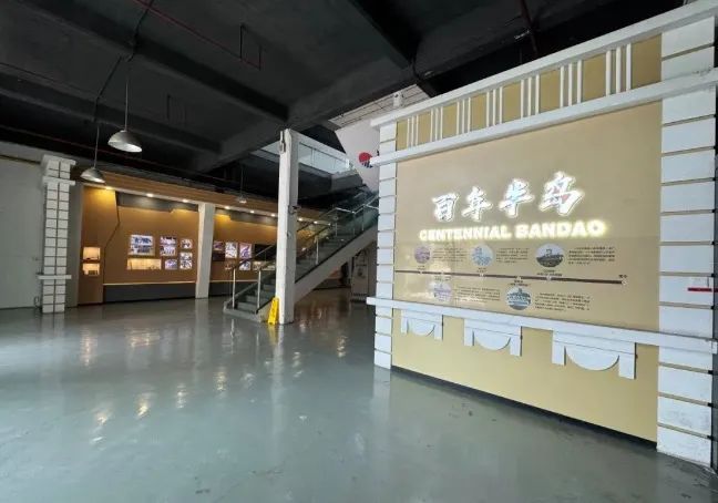探秘宝山工业遗产走近大中华纱厂及华丰纱厂旧址(图2) 探秘宝山工业遗产走近大中华纱厂及华丰纱厂旧址(图2)