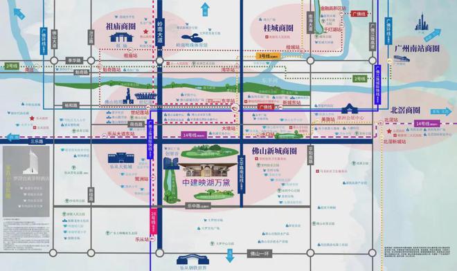 佛山中建映湖万黛（2024最新楼盘详情）官方网站中建映湖万黛(图10)