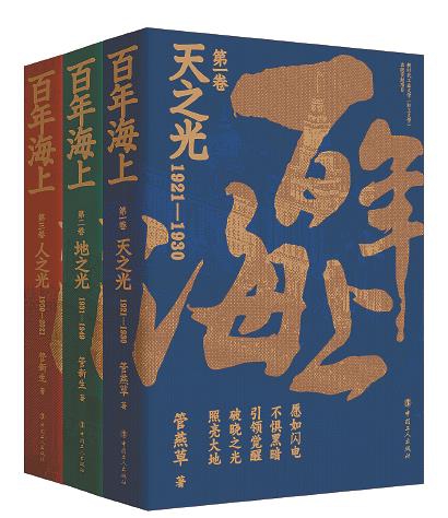 讲好工人故事也是海派文学创作传统