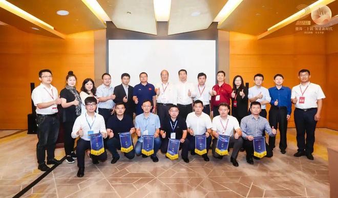 筑博设计亮相第五届新型建筑工业化盛会(图4) 筑博设计亮相第五届新型建筑工业化盛会(图4)