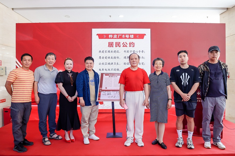 像造汽车一样为人民造好房子:北京市桦皮厂胡同8号楼20户居民原地搬新家(图9) 像造汽车一样为人民造好房子:北京市桦皮厂胡同8号楼20户居民原地搬新家(图9)