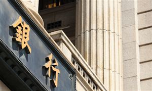 2024建筑工程行业现状分析与发展前景研究(图7) 2024建筑工程行业现状分析与发展前景研究(图7)