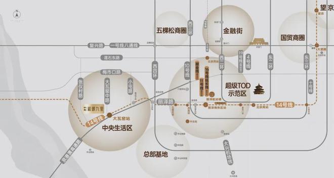 2024官方北京中建和颂九里售楼处电话丨售楼处地址丨最新官网