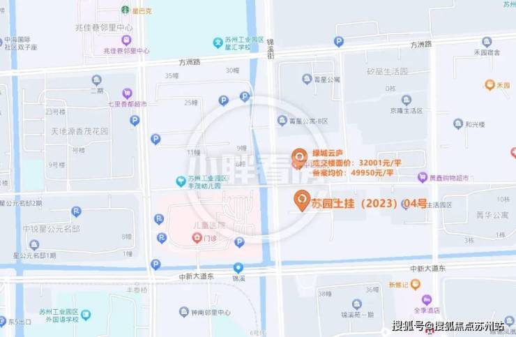 苏州新房-工业园区购房攻略!新盘盘点快戳!咨询电话(图2) 苏州新房-工业园区购房攻略!新盘盘点快戳!咨询电话(图2)