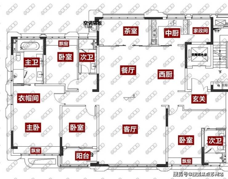 苏州新房-工业园区购房攻略!新盘盘点快戳!咨询电话(图12) 苏州新房-工业园区购房攻略!新盘盘点快戳!咨询电话(图12)