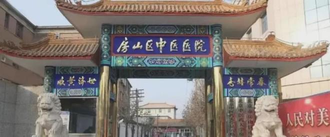 北京(建工揽星宸)售楼处电话→首页楼盘网站→官方楼盘百科详情(图5) 北京(建工揽星宸)售楼处电话→首页楼盘网站→官方楼盘百科详情(图5)