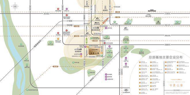 北京【中建云境】中建云境售楼处电线首页-最新价格详情(图5) 北京【中建云境】中建云境售楼处电线首页-最新价格详情(图5)