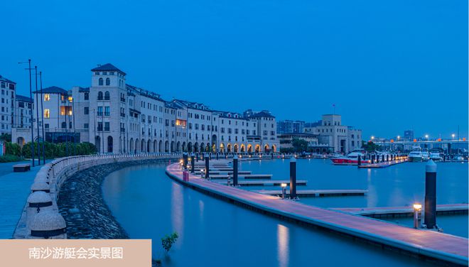 广州中建·玖玥湾（2024最新楼盘详情）官方网站中建·玖玥湾(图6)