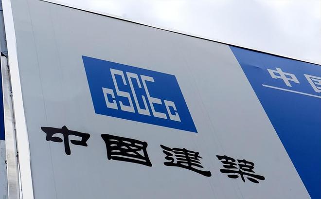 中建2024年会倒闭吗?有网友反映中建情况很严峻发工资都困难(图5) 中建2024年会倒闭吗?有网友反映中建情况很严峻发工资都困难(图5)