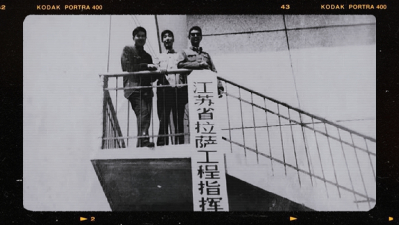 124座“小金人”背后(图2) 124座“小金人”背后(图2)