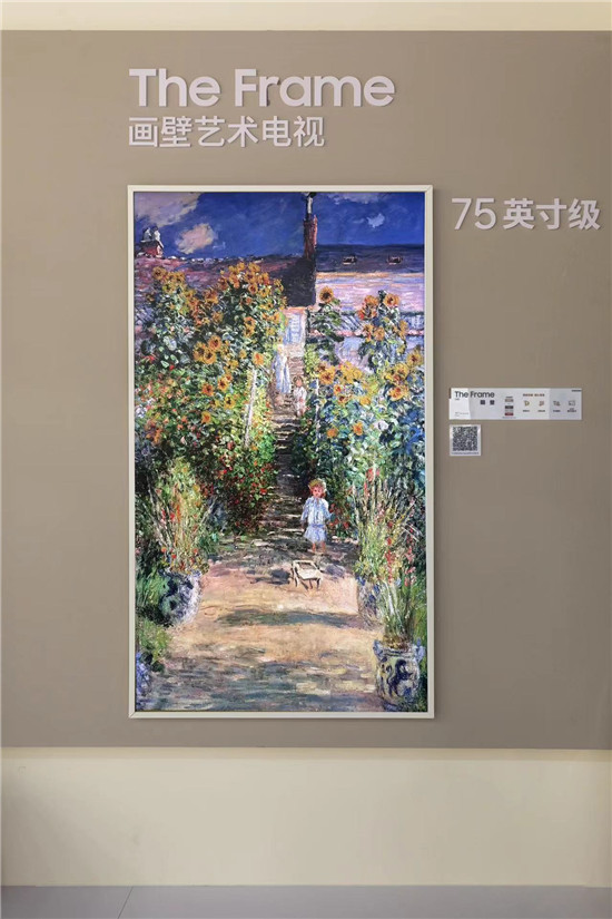 以科技之力重塑家居视听体验:三星电视亮相第21届广州国际建筑电气技术展览会(图5) 以科技之力重塑家居视听体验:三星电视亮相第21届广州国际建筑电气技术展览会(图5)