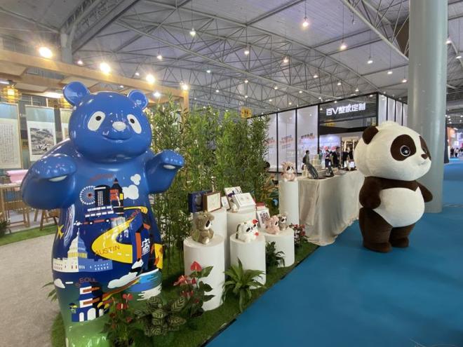 第24届成都家具展6月12日开幕(图2) 第24届成都家具展6月12日开幕(图2)