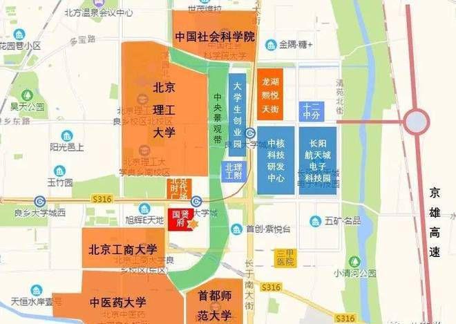 中建国贤府售楼处-中建国贤府官方网站欢迎您丨2024最新房价详情(图2) 中建国贤府售楼处-中建国贤府官方网站欢迎您丨2024最新房价详情(图2)