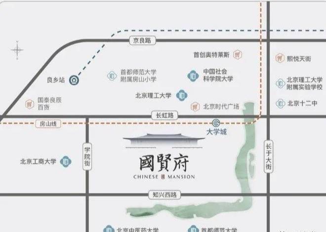 中建国贤府售楼处-中建国贤府官方网站欢迎您丨2024最新房价详情(图3) 中建国贤府售楼处-中建国贤府官方网站欢迎您丨2024最新房价详情(图3)