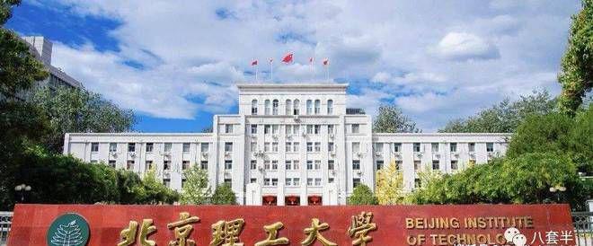 中建国贤府售楼处-中建国贤府官方网站欢迎您丨2024最新房价详情(图4) 中建国贤府售楼处-中建国贤府官方网站欢迎您丨2024最新房价详情(图4)