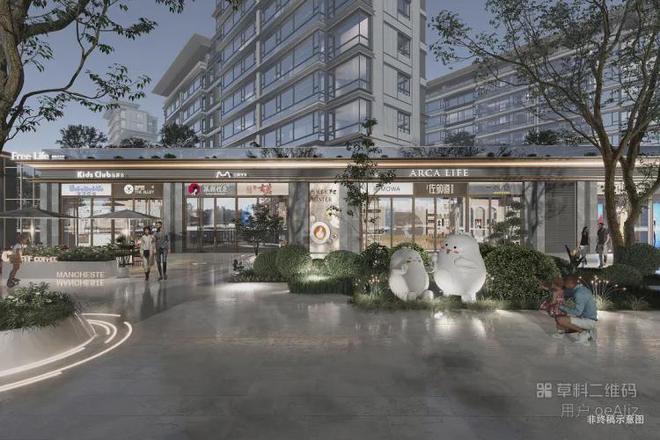 天津【中建理想城】官方发布@天津中建理想城售楼电话@官方网站(图16) 天津【中建理想城】官方发布@天津中建理想城售楼电话@官方网站(图16)