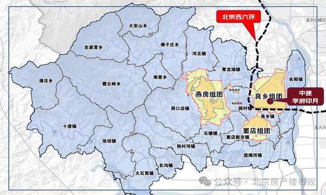 北京房山-中建学府印悦二期售楼处(官网)学府印悦精装新房!(图2) 北京房山-中建学府印悦二期售楼处(官网)学府印悦精装新房!(图2)
