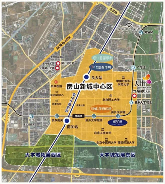 北京房山-中建学府印悦二期售楼处(官网)学府印悦精装新房!(图3) 北京房山-中建学府印悦二期售楼处(官网)学府印悦精装新房!(图3)