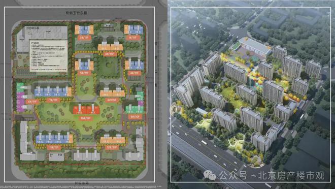 北京房山-中建学府印悦二期售楼处(官网)学府印悦精装新房!(图5) 北京房山-中建学府印悦二期售楼处(官网)学府印悦精装新房!(图5)