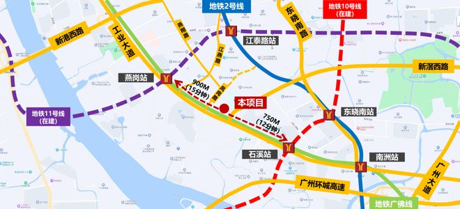 广州中建天钰(2024最新楼盘详情)中建天钰官方网站(图2) 广州中建天钰(2024最新楼盘详情)中建天钰官方网站(图2)