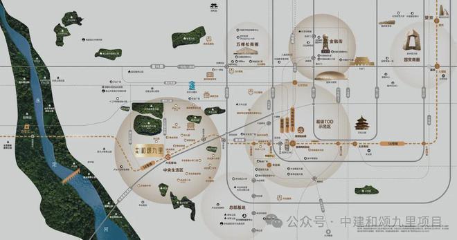丰台中建和颂九里(售楼处)-2024首页中建和颂九里欢迎您地址(图4)