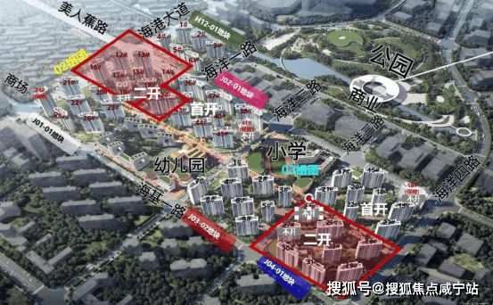 中建玖海云天2024官网发布·上海浦东中建玖海云天官方楼盘详情！