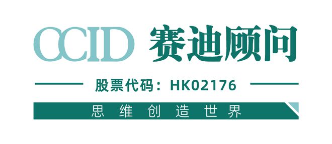 洞见2024｜2024年中国工业元宇宙产业创新与投资趋势