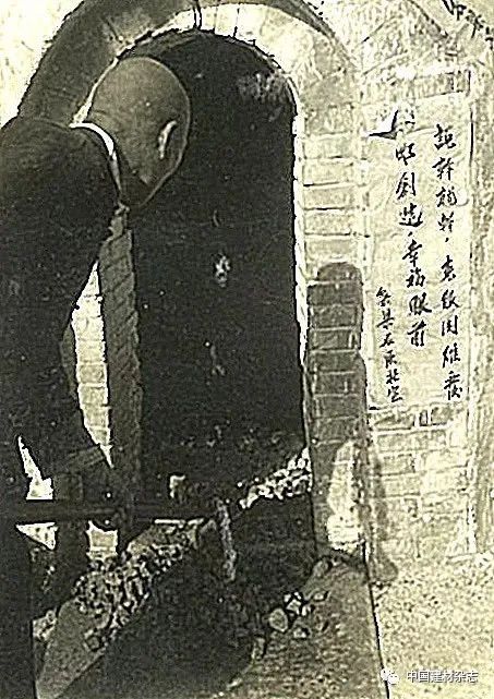 史海钩沉ㅣ95岁老党员讲述第一代水泥人艰苦奋斗的故事(图2) 史海钩沉ㅣ95岁老党员讲述第一代水泥人艰苦奋斗的故事(图2)