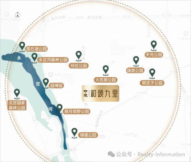 丰台和颂九里官方网站(售楼处)中建和颂九里-2024最新首页-欢迎您(图14) 丰台和颂九里官方网站(售楼处)中建和颂九里-2024最新首页-欢迎您(图14)