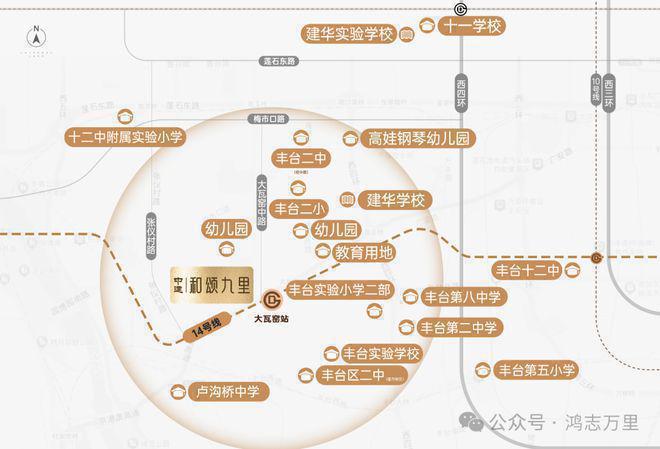 和颂九里售楼处-中建和颂九里欢迎您官方网站丨2024最新房价详情(图13) 和颂九里售楼处-中建和颂九里欢迎您官方网站丨2024最新房价详情(图13)